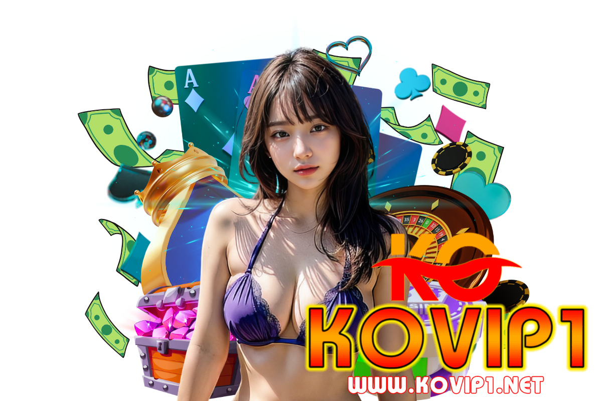 kovip1 สมัคร